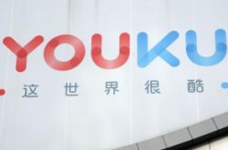 (3分钟科普下)德宏傣族景颇族自治州人民政府_哔哩哔哩-3